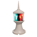 Lunasea Tri-color/anchor Zero Emission Light Fixture