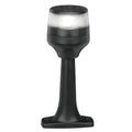 Hella Marine Naviled 360 Compact All Round Lamp - 2nm - 6" Fixed Mount