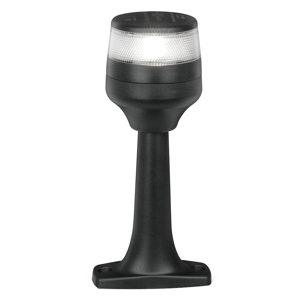 Hella Marine Naviled 360 Compact All Round Lamp - 2nm - 8" Fixed Mount