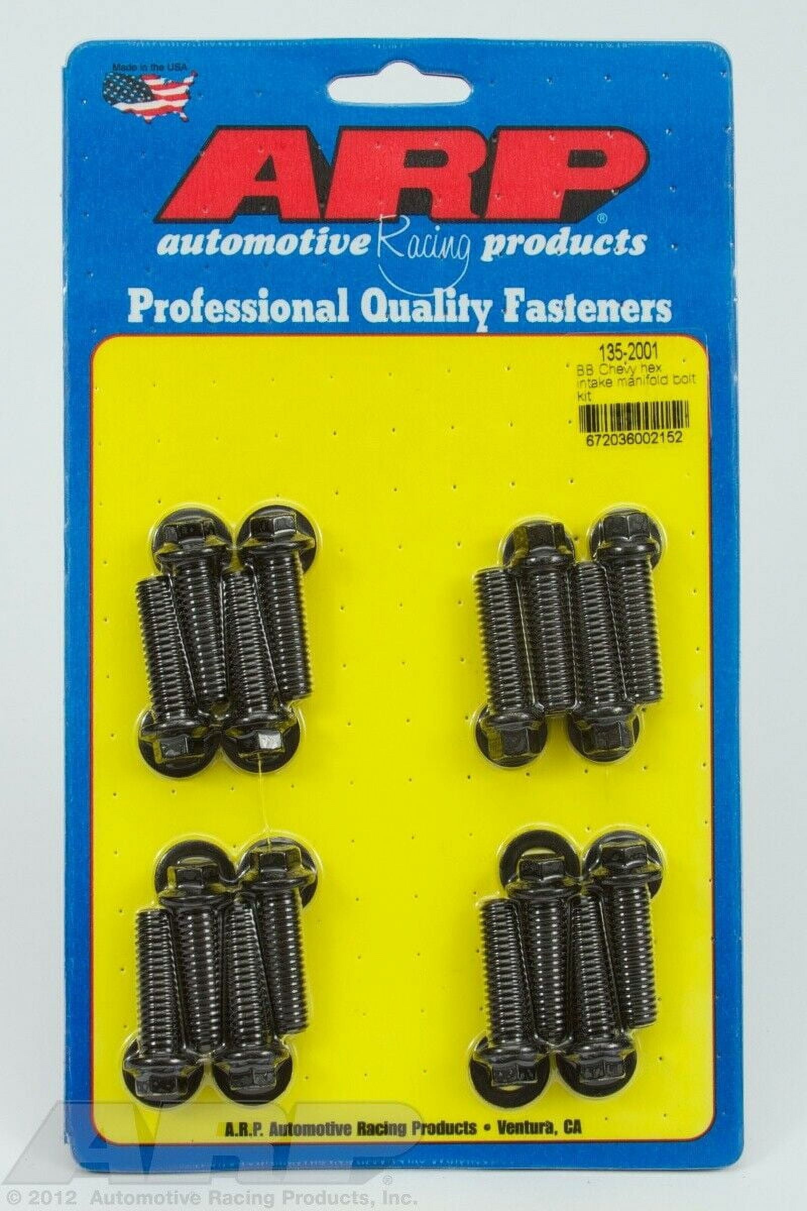 Intake Bolt