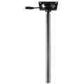 Snap-Lock Pwr Pedestal 24-30