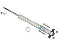 B8 5100 (Ride Height Adjustable)