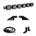 6 XL Linkable Kit Fits 21-ON Ford R