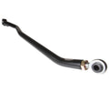 Adjustable Track Bar