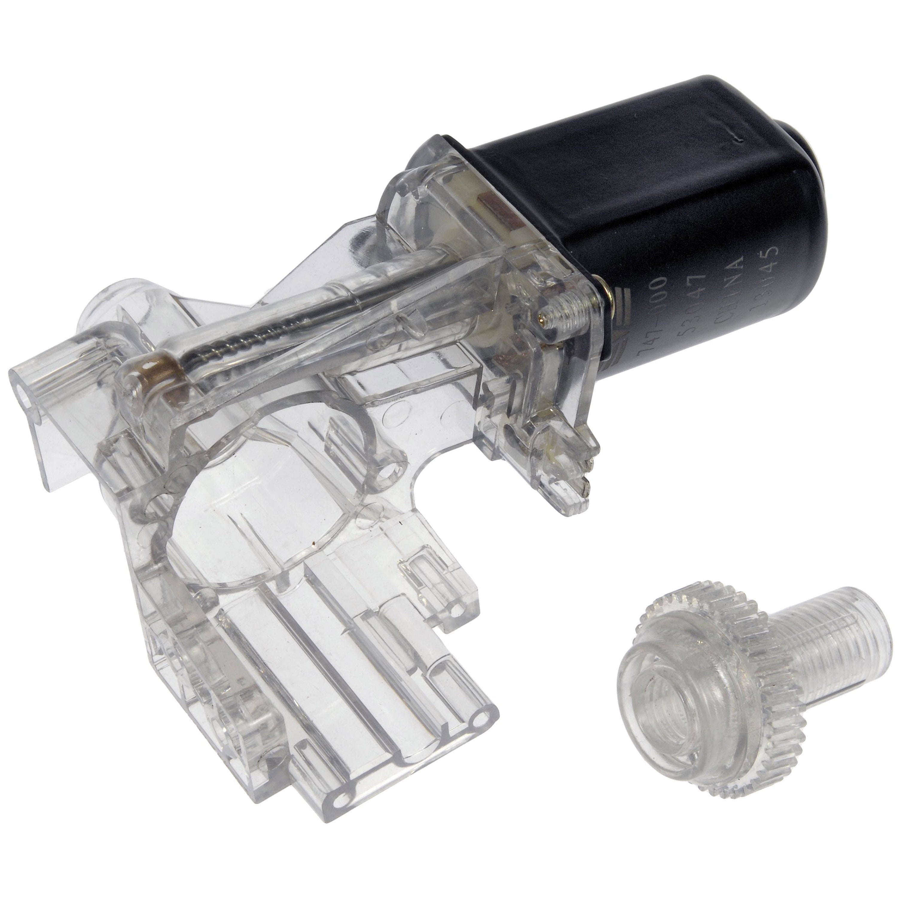 Trunk Lid Pulldown Motor