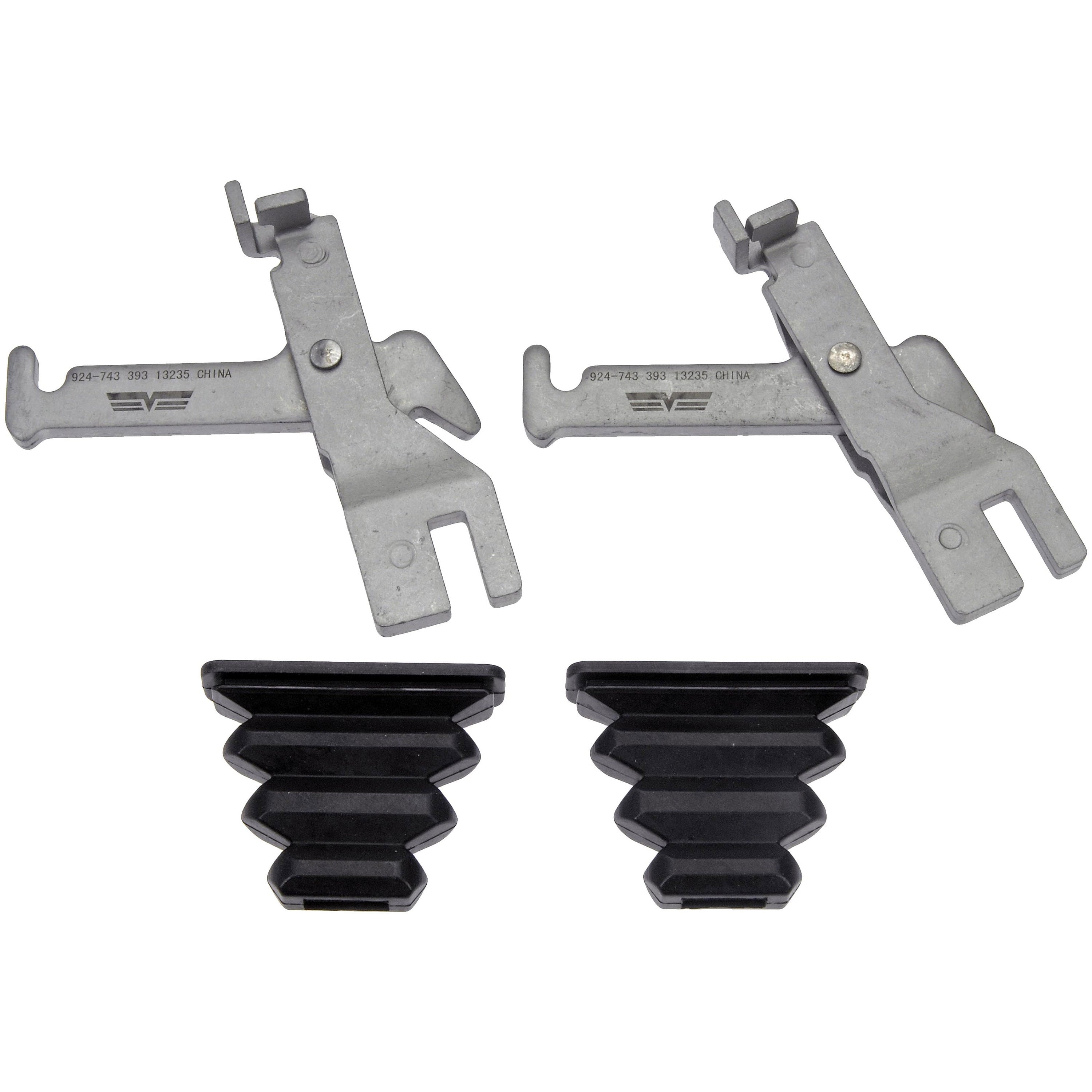 P. Brake Lever Kit
