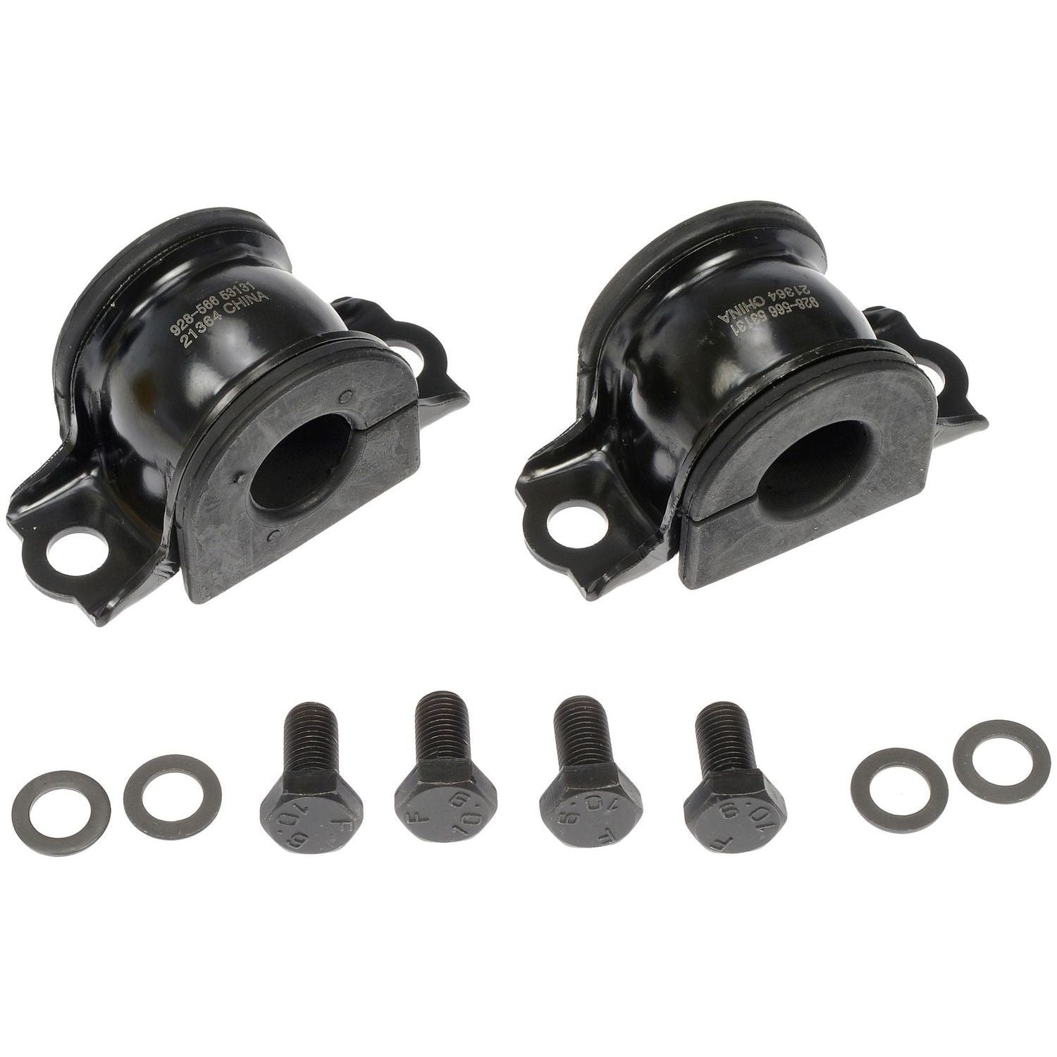 Sway Bar Bushing Kit