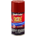 P/M Chili Pepper Red Prl