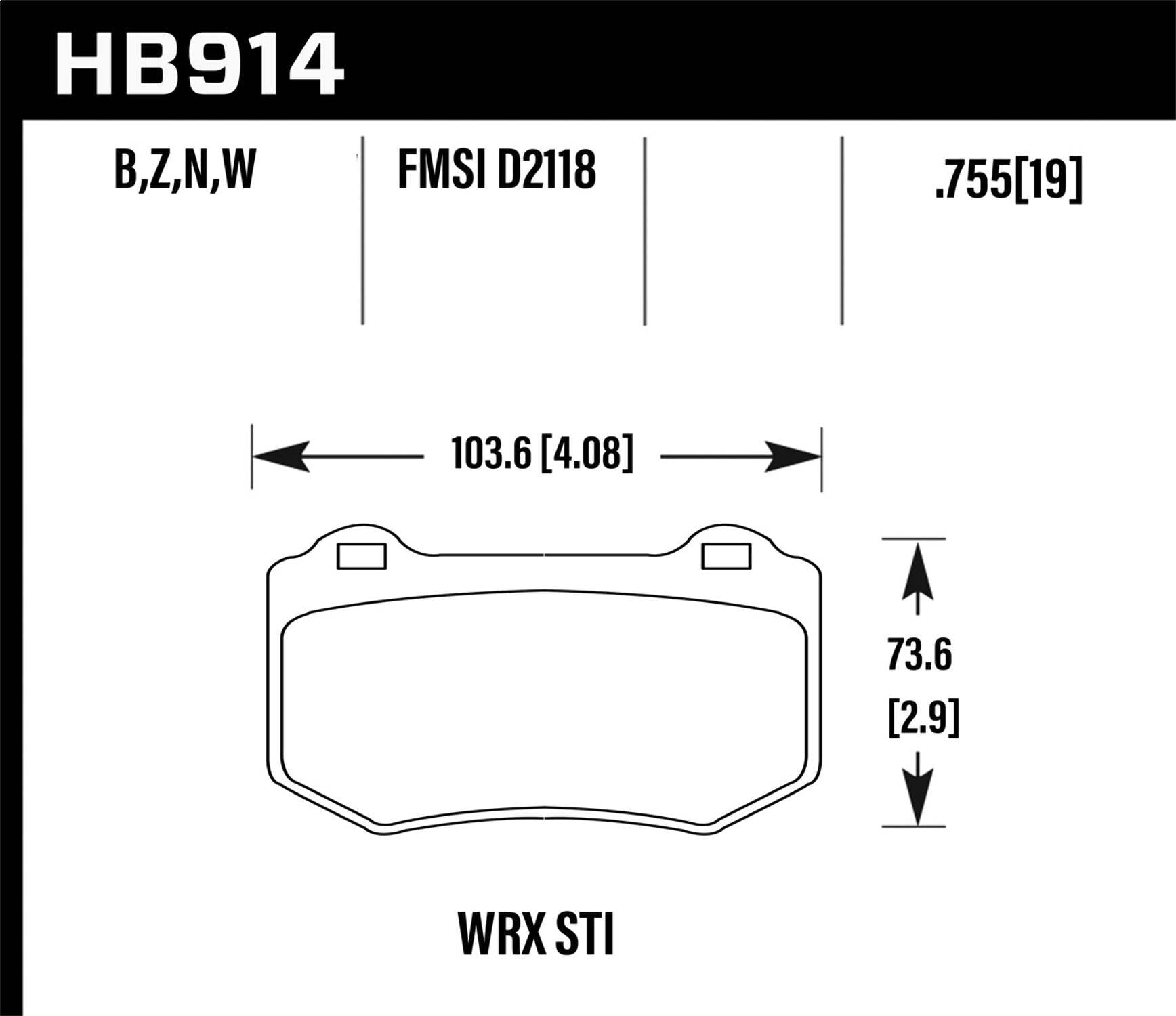 Street Brake Pads
