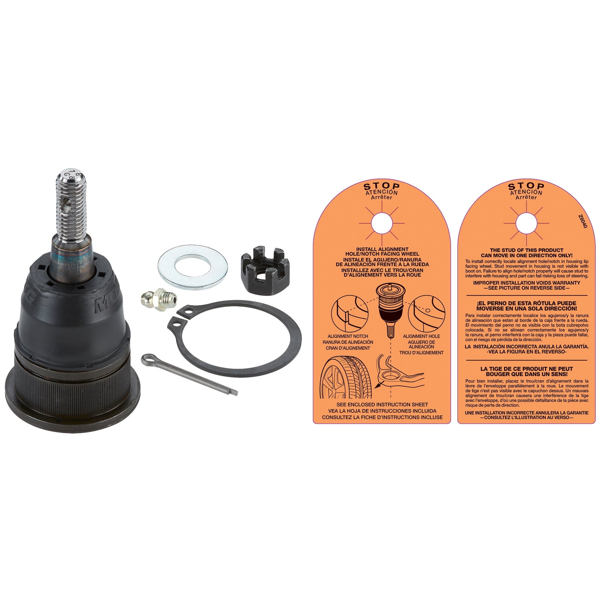 Lo Ball Joint