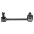 Sway Bar Link