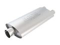 Muffler