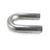 U Bend Mild Steel