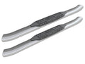 4' Curved SS Oval Step Bars