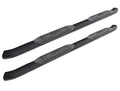 4' Curved Black Oval Step Bars