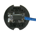 Standard Capsule - Halogen Box