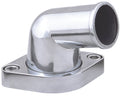 Alum Swivel Water Neck