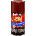 P/M Merlot M Fx