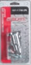 Lock for Alum Chests