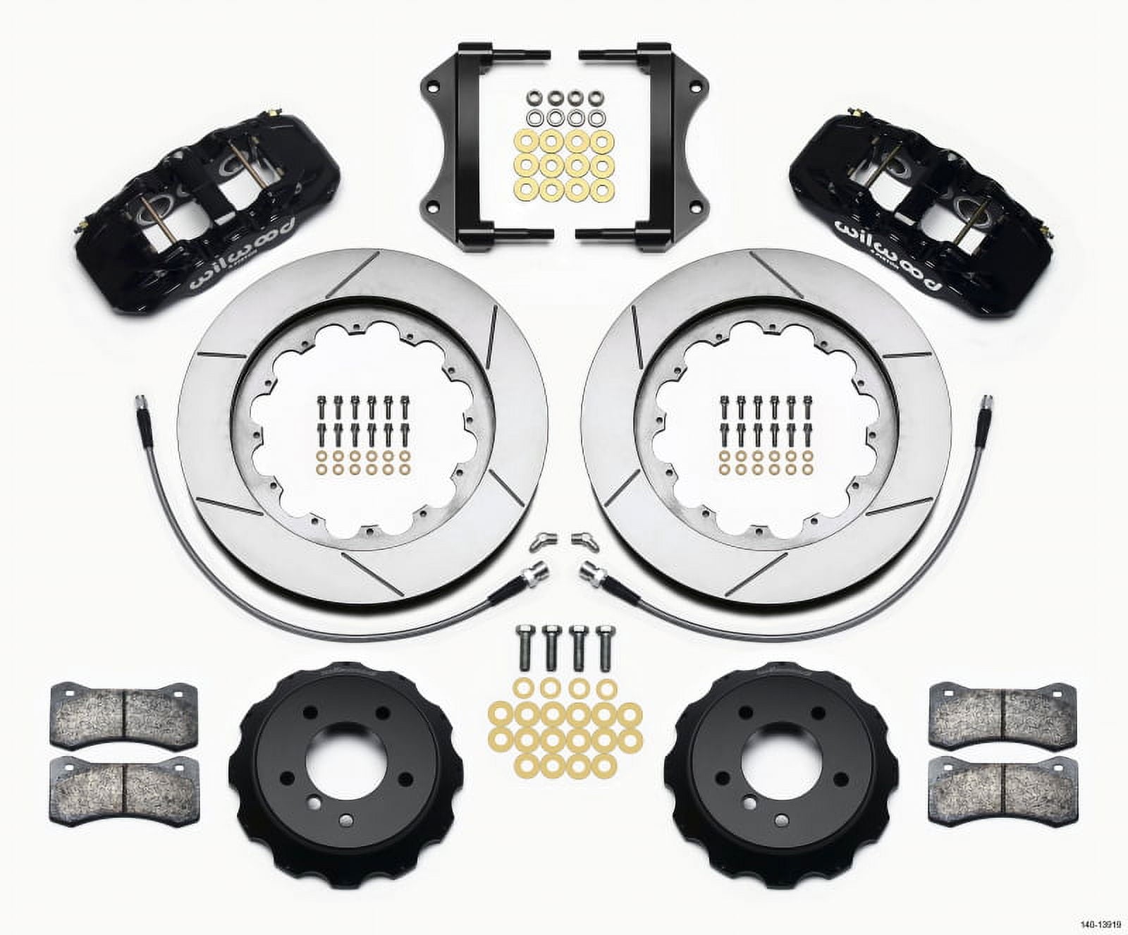 Hub Shield 5MM 0.19 Thick